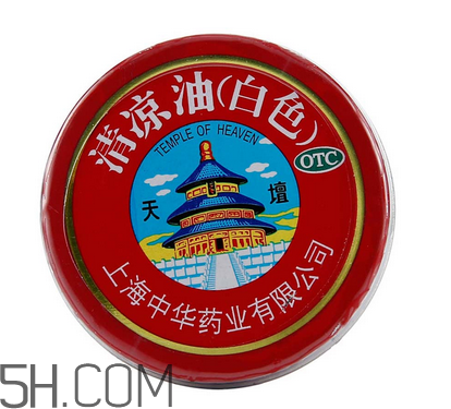 清涼油是萬(wàn)金油嗎？清涼油是誰(shuí)發(fā)明的？