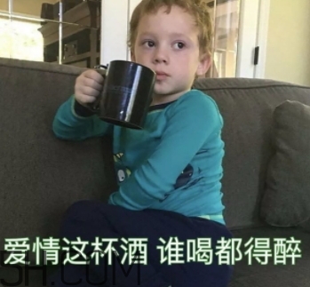 52422696代表什么意思？女生發(fā)52422696暗示什么