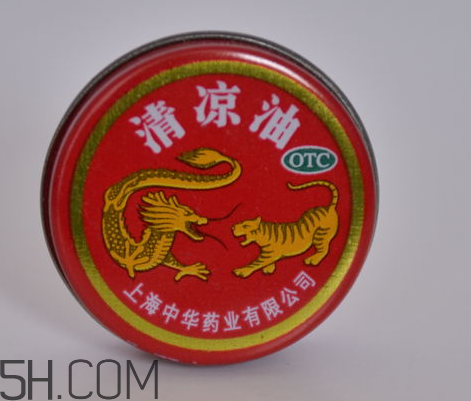 清涼油是堿性的嗎？清涼油是薄荷油嗎？