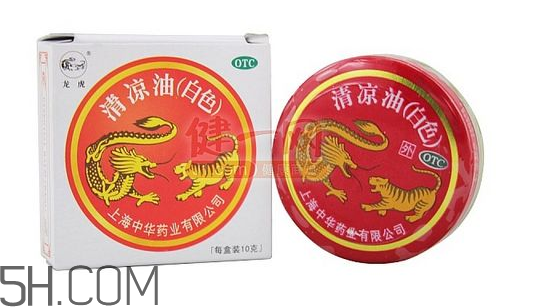 清涼油是堿性的嗎？清涼油是薄荷油嗎？