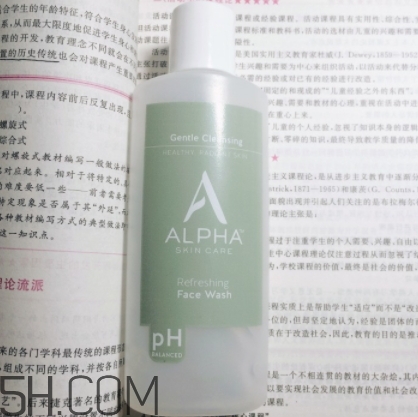 果酸洗面奶哪個(gè)牌子好？果酸洗面奶推薦