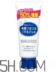 果酸洗面奶哪個(gè)牌子好？果酸洗面奶推薦