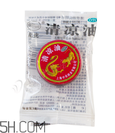 清涼油會中毒嗎？清涼油要怎么打開？