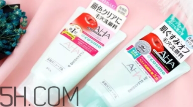 aha果酸洗面奶怎么用？aha洗面奶白蓋和綠蓋洗面奶區(qū)別