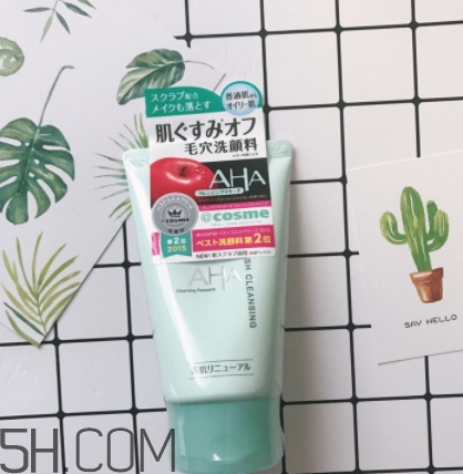 aha果酸洗面奶怎么用？aha洗面奶白蓋和綠蓋洗面奶區(qū)別