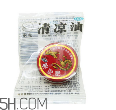 清涼油能治鼻塞嗎？清涼油能治凍瘡嗎？