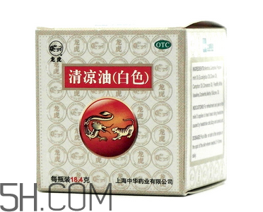 清涼油可以吃嗎？清涼油能提神嗎？