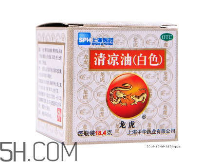 清涼油可以吃嗎？清涼油能提神嗎？