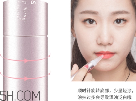 ukiss悠珂思口紅雨衣怎么樣？怎么用？