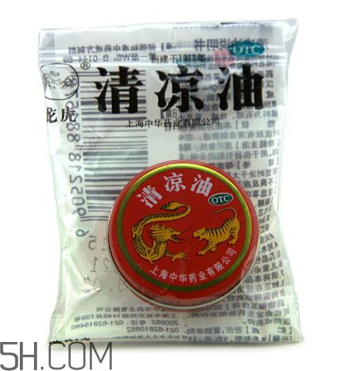 清涼油可以緩解脹氣嗎？清涼油可以治燙傷嗎？