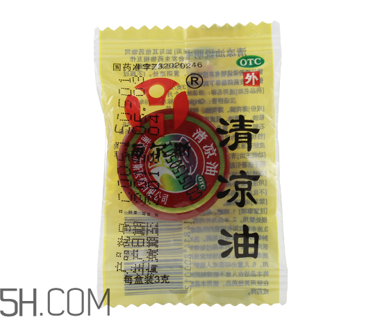 清涼油可以釣魚嗎？清涼油對孕婦有影響嗎？