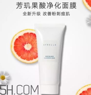 果酸面膜哪個(gè)牌子好？果酸面膜排行榜前