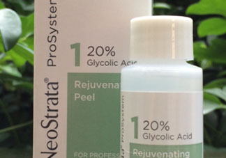 果酸可以去閉合性粉刺嗎？