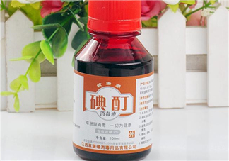 碘酒過期了還能用嗎？碘酒過期可以擦傷口嗎？