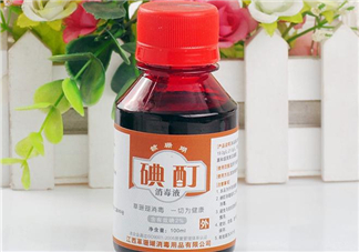 碘酊對芽孢有效嗎？碘酊對腳氣有用嗎？