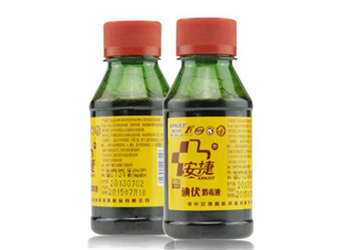 碘酒可以擦傷口嗎？碘酒消毒原理