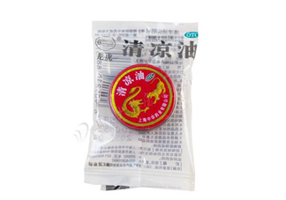 清涼油會中毒嗎？清涼油要怎么打開？