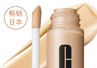 倩碧魔妝點(diǎn)點(diǎn)棒哪個(gè)色號(hào)最白？真人試色