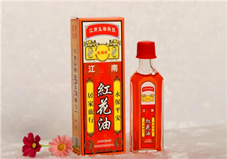 紅花油一天擦幾次？紅花油過期了還能用嗎？