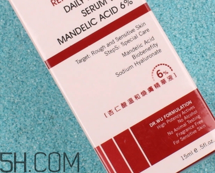 杏仁酸對(duì)皮膚的作用 杏仁酸使用禁忌 杏仁酸對(duì)皮膚的作用 杏仁酸使用禁忌