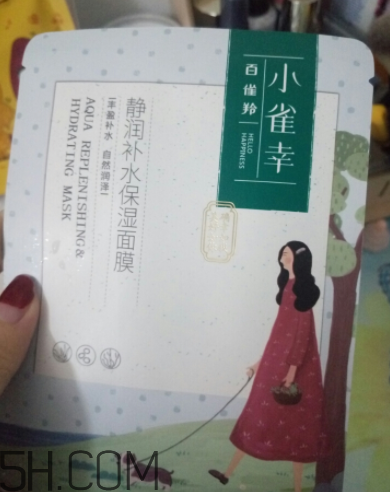 百雀羚小雀幸面膜薄不??？是蠶絲面膜嗎？