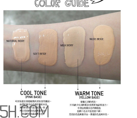 3ce滴管粉底液好用嗎？3ce滴管粉底液測評