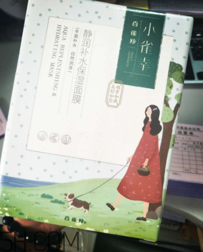 百雀羚小雀幸面膜薄不??？是蠶絲面膜嗎？