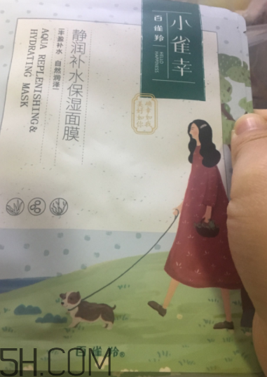 百雀羚小雀幸面膜薄不??？是蠶絲面膜嗎？