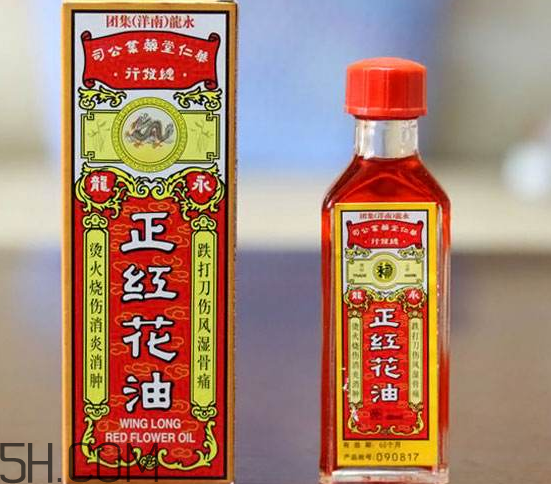 紅花油的功效與作用 紅花油多少錢一瓶？