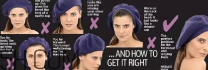 貝雷帽怎么戴？貝雷帽戴法圖解