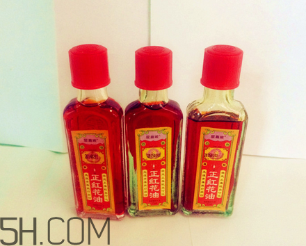 紅花油對(duì)孕婦有影響嗎？紅花油和云南白藥氣霧劑哪個(gè)好？