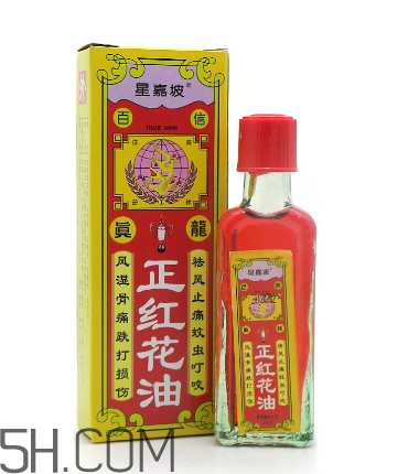 紅花油是什么做的？紅花油是什么油？