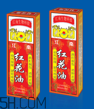 紅花油是什么做的？紅花油是什么油？