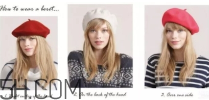 貝雷帽什么顏色好看？貝雷帽什么顏色百搭？