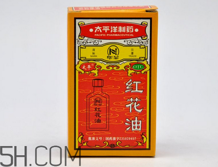 紅花油能治凍瘡嗎？紅花油能消腫嗎？