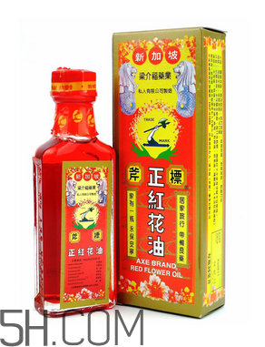 紅花油能止血嗎？紅花油能帶上飛機嗎？