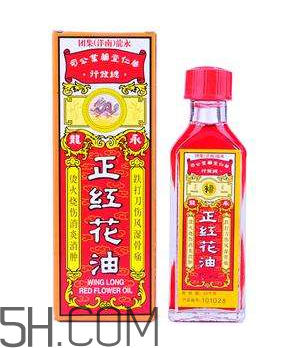 紅花油可以去淤青嗎？紅花油可以涂傷口嗎？