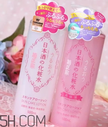 濕敷刺痛怎么回事？化妝水濕敷刺痛感怎么辦？