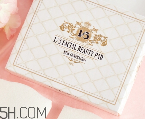 濕敷用化妝棉還是面膜紙？