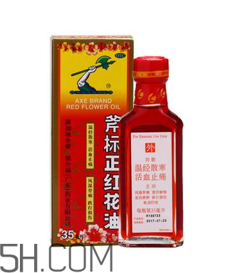 正骨水好還是紅花油好？活絡(luò)油好還是紅花油好？