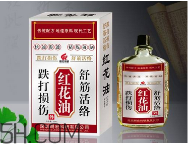 正骨水好還是紅花油好？活絡(luò)油好還是紅花油好？