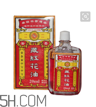 活絡(luò)油孕婦可以聞嗎？活絡(luò)油對孕婦有影響嗎？