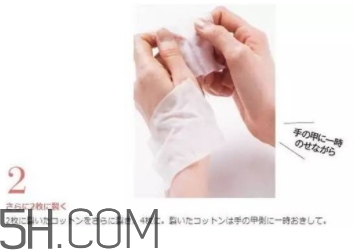 濕敷要多久？濕敷多久做一次？