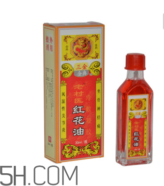 活絡(luò)油能治凍瘡嗎？活絡(luò)油能消腫嗎？