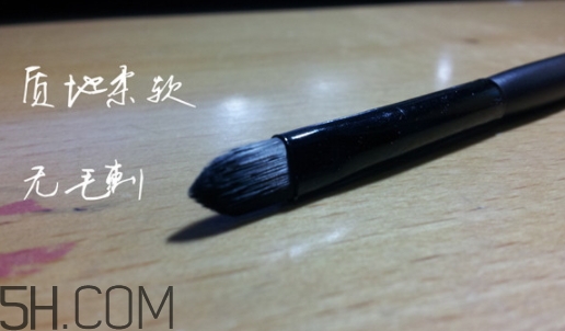 唇刷怎么用？唇刷怎么蘸取口紅