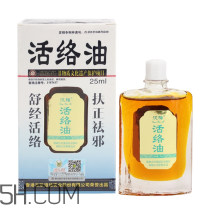 活絡(luò)油能不能擦睪丸？活絡(luò)油能刮痧嗎？