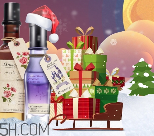 amource艾瑪絲護膚品怎么樣？amource艾瑪絲什么檔次