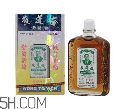 活絡(luò)油可以去淤青嗎？活絡(luò)油可以擦肚子嗎？