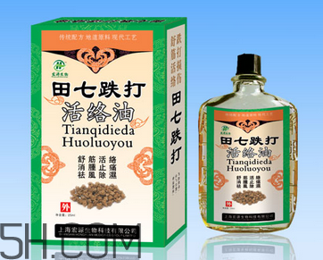 活絡(luò)油可以去淤青嗎？活絡(luò)油可以擦肚子嗎？