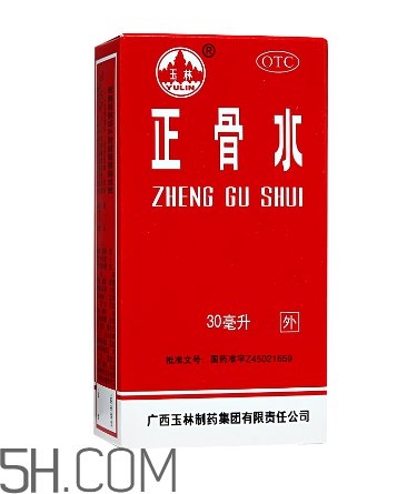 正骨水能長(zhǎng)期用嗎？正骨水能去淤青嗎？